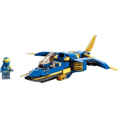 Конструктор LEGO Реактивний літак Джея EVO, 71784, 6-12