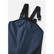 Комплект для дощу (дощовик та штани) Reima Tihku, 5100021A-6550, 4 роки (104 см), 4 роки (104 см)
