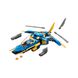 Конструктор LEGO Реактивный самолет Джея EVO, 71784, 6-12