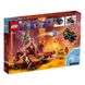 Конструктор LEGO® Вулканический Дракон, трансформирующий Хит, BVL-71793