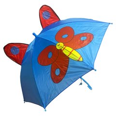 Зонтик-трость SY-15 (Бабочка)