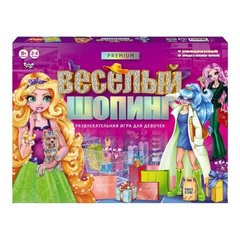 Настольная игра MiC "Веселый шоппинг Premium" (рус), TS-179130