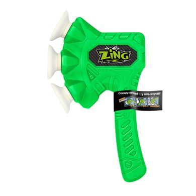 Іграшкова сокира серії "Air Storm" Zing ZAX, Kiddi-ZG508G, 5 - 16 років, 5-16 років