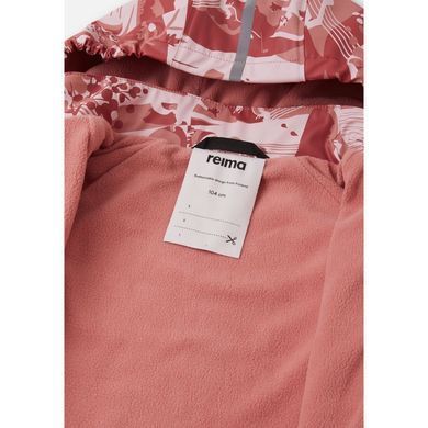 Куртка-дождевик Reima Koski 5100024A-1127, 4 года (104 см), 4 года (104 см)