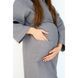 Вафельный халат "Mary" MagBaby 103365, S-M, S-M