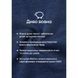 Носки шерстяные Reima Saapas 5300033E-6980, 22-25, 22-25
