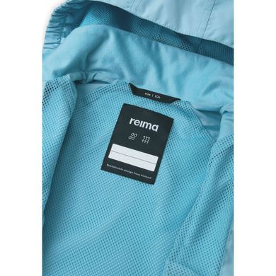 Куртка демисезонная Reima Reimatec Soutu, 5100169A-6210, 5 лет (110 см), 5 лет (110 см)