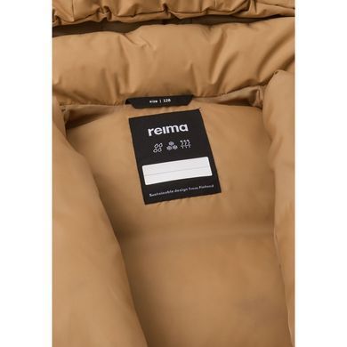 Пуховик зимовий Reima Paimio 5100282A-11A0, 5 років (110 см), 5 років (110 см)