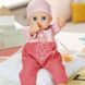 Интерактивная кукла - Забавная малышка, 703304, 1-10 лет