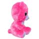 Мягкая игрушка Lumo Stars Медведь Rasberry классическая, 54967, 3-6 лет