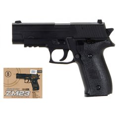 Детский пистолет на пульках CYMA ZM23, ROY-ZM23