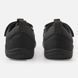 Кросівки Barefoot Reima Telmin Junior 5400176A-9990, 33, 33