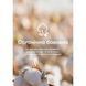Шапка на зав'язках демісезонна Reima Latvat 5300284A-6981, 46, 46