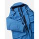 Куртка зимняя Reimatec Reima Luja, 5100267B-6390, 4 года (104 см), 4 года (104 см)