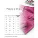 Флісова кофта Marakas Mar-431030-05263, 4 роки (104 см), 4 роки (104 см)