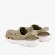 Сабо (кроксы) мужские Coqui CODY 6431-100-7480, 41 (26 см), 41