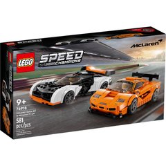 Конструктор LEGO® McLaren Solus GT і McLaren F1 LM, BVL-76918