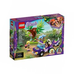 Конструктор Спасение слоненка в джунглях LEGO, 41421, один размер