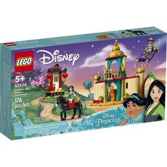 Конструктор LEGO® Приключения Жасмин и Мулан, BVL-43208