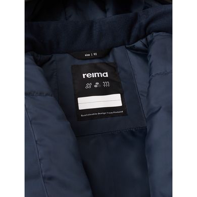 Комбинезон зимний Reima Reimatec Marte, 5100120B-6980, 12 мес (80 см), 12 мес (80 см)
