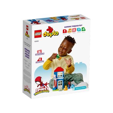 Конструктор LEGO Дом Человека-Паука, 10995, 2-6