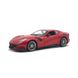 Автомодель - Ferrari F12Td, Bburago, 18-26021, 3-16 років