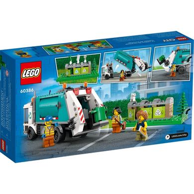 Конструктор LEGO Мусороперерабатывающий грузовик, 60386, 5-12 лет