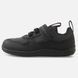 Кросівки Barefoot Reima Telmin Kids 5400175A-9990, 22, 22