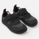 Кросівки Barefoot Reima Telmin Kids 5400175A-9990, 22, 22