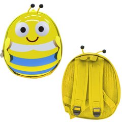Рюкзак детский BG8402 (Yellow), ROY-BG8402(Yellow)