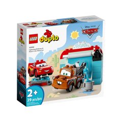 Конструктор LEGO Развлечения Молнии МакКуина и Сырника, 10996, 2-6