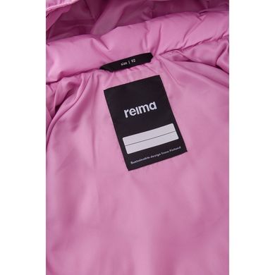 Куртка пуховая Reima Kupponen, 5100034A-4700, 12 мес (80 см), 12 мес (80 см)