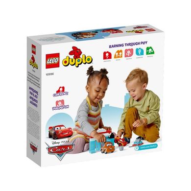 Конструктор LEGO Развлечения Молнии МакКуина и Сырника, 10996, 2-6