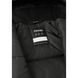 Куртка зимова Reima Nuotio, 5100155A-8519, 4 года (104 см), 4 года (104 см)