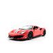 Автомодель - Ferrari 488 Pista, 18-26026, 3-16 лет