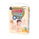 Подгузники GOO.N Premium Soft для детей 7-12 кг, Kiddi-863224, 7-12 кг, 7-12 кг