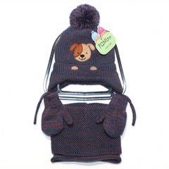 Комплект зимний Собачка (шапка, снуд и перчатки) FONEM, 5141-indigo, 1-3 года, 44