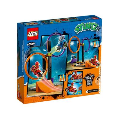 Конструктор LEGO® Каскадерське завдання із обертанням, BVL-60360