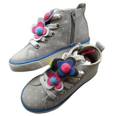 Кеди високі GRY, 25 (15,5 см), 25