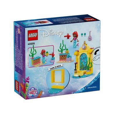 Конструктор LEGO (Лего) Музыкальная сцена для Ариэль V29