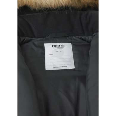 Куртка зимова Reimatec Muurame 5100362B-9998, 4 роки (104 см), 4 роки (104 см)