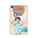 Підгузки GOO.N Premium Soft для дітей 9-14 кг, Kiddi-863225, 9-14 кг, 9-14 кг