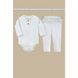 Набор (боди+лосины) Natural Magbaby, 3 мес (62 см), 0-3 мес