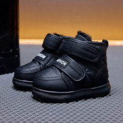 Черевики демісезонні Fash CHB-20780, 24, 24