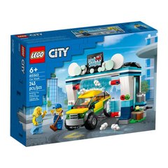 Конструктор LEGO® Автомийка, BVL-60362