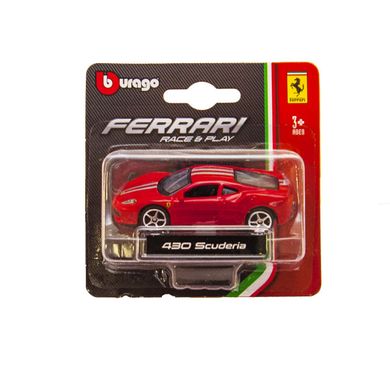 Автомодели - Ferrari, 18-56000, 3-16 лет