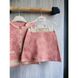 Комплект для девочки с юбочкой вязаный, CHB-10274, 100 см, 3 года (98 см)