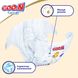 Підгузки GOO.N Premium Soft для новонароджених до 5 кг, Kiddi-863222, 0-5 кг, 0-5 кг