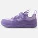 Кросівки Barefoot Reima Telmin Kids 5400175A-5700, 22, 22