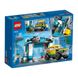 Конструктор LEGO® Автомойка, BVL-60362
